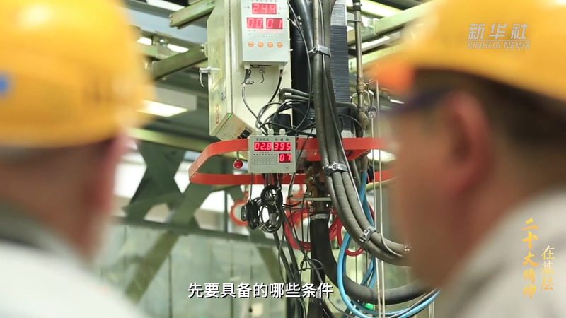 智慧城市物联网平台：如何选择合适的技术方案