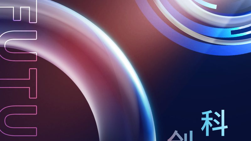 高效备战互联网技术面试：刷题技巧全解析