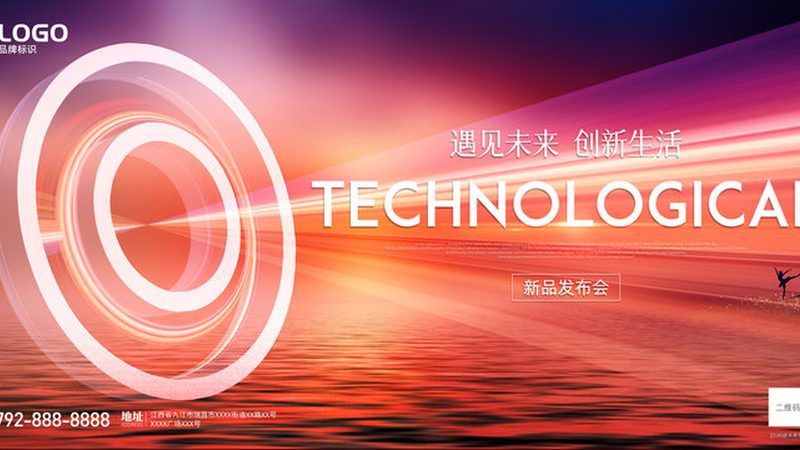 API网关日志监控：守护企业API安全的守护神