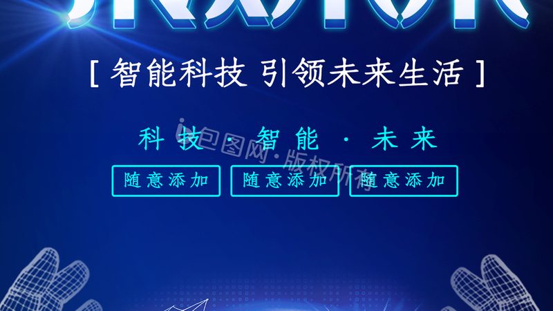 Spring Cloud网关日志监控配置：关键步骤与最佳实践